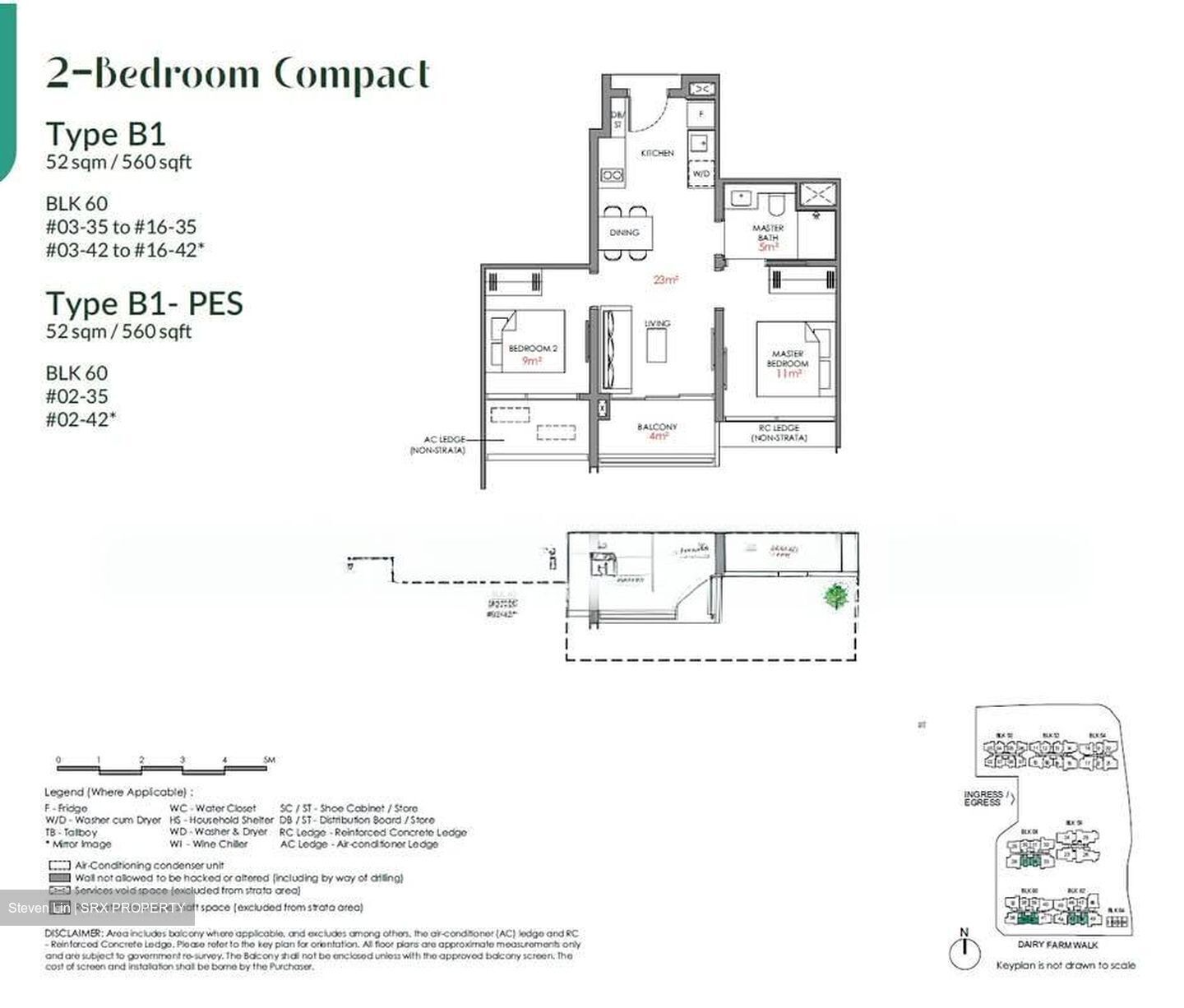 Narra Residences (D23), Apartment #603645241
